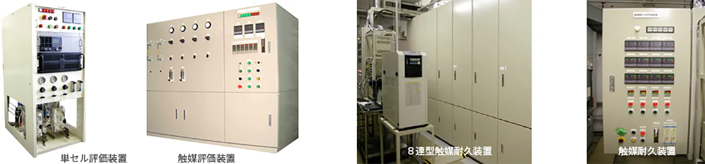 燃料電池評価装置、触媒評価装置・耐久装置のイメージ